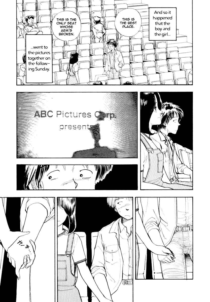 Blue and Other Short Pieces Chapter 4 - Page 5