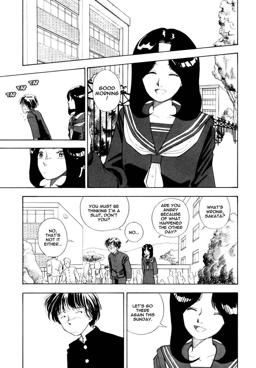 Blue and Other Short Pieces Chapter 4 - Page 9
