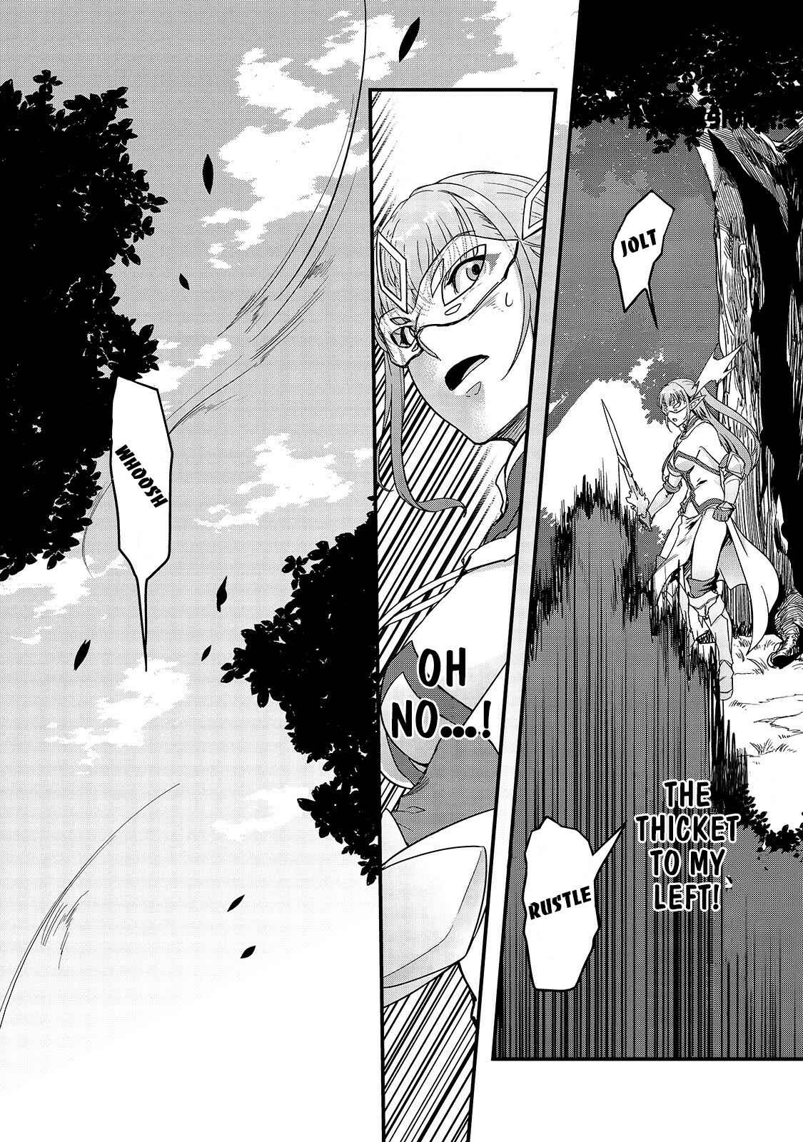 Hazure Waku no [Joutai Ijou Skill] de Saikyou ni Natta Ore ga Subete o Juurin Suru made Chapter 5 - Page 13