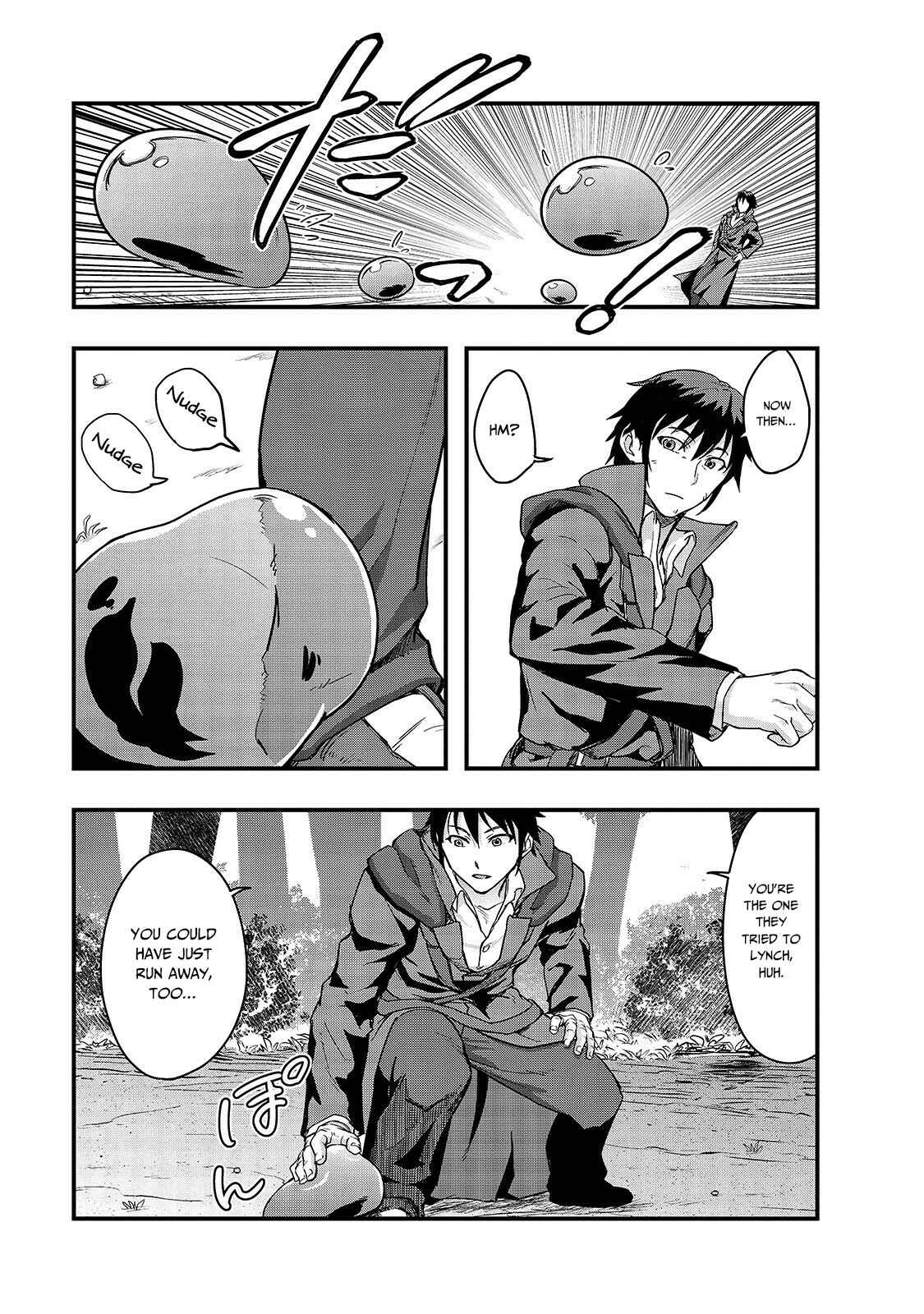 Hazure Waku no [Joutai Ijou Skill] de Saikyou ni Natta Ore ga Subete o Juurin Suru made Chapter 5 - Page 26
