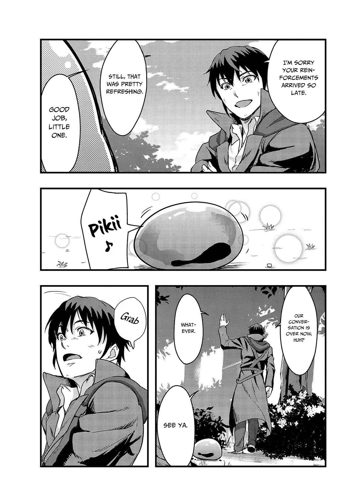 Hazure Waku no [Joutai Ijou Skill] de Saikyou ni Natta Ore ga Subete o Juurin Suru made Chapter 5 - Page 27