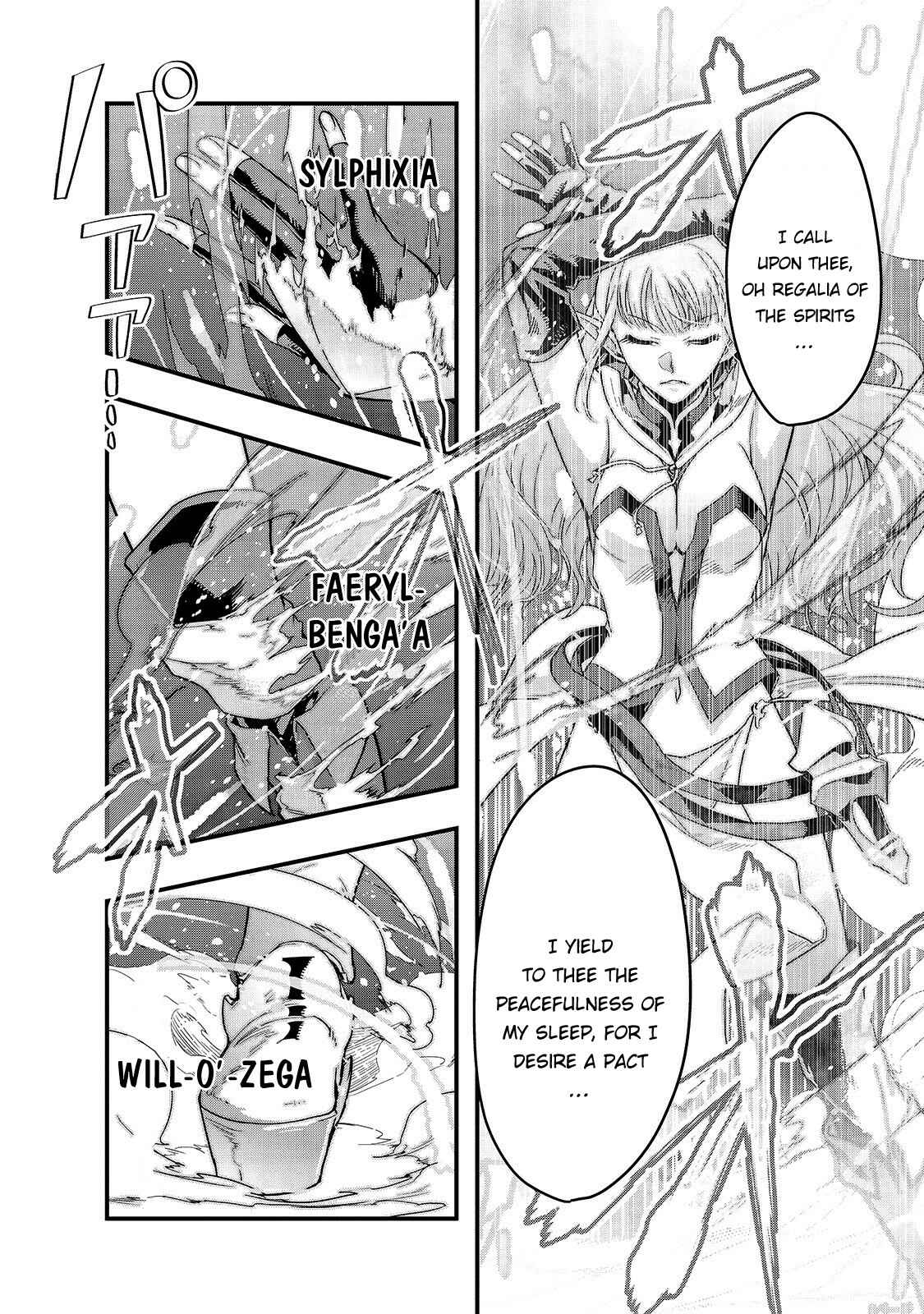 Hazure Waku no [Joutai Ijou Skill] de Saikyou ni Natta Ore ga Subete o Juurin Suru made Chapter 5 - Page 7