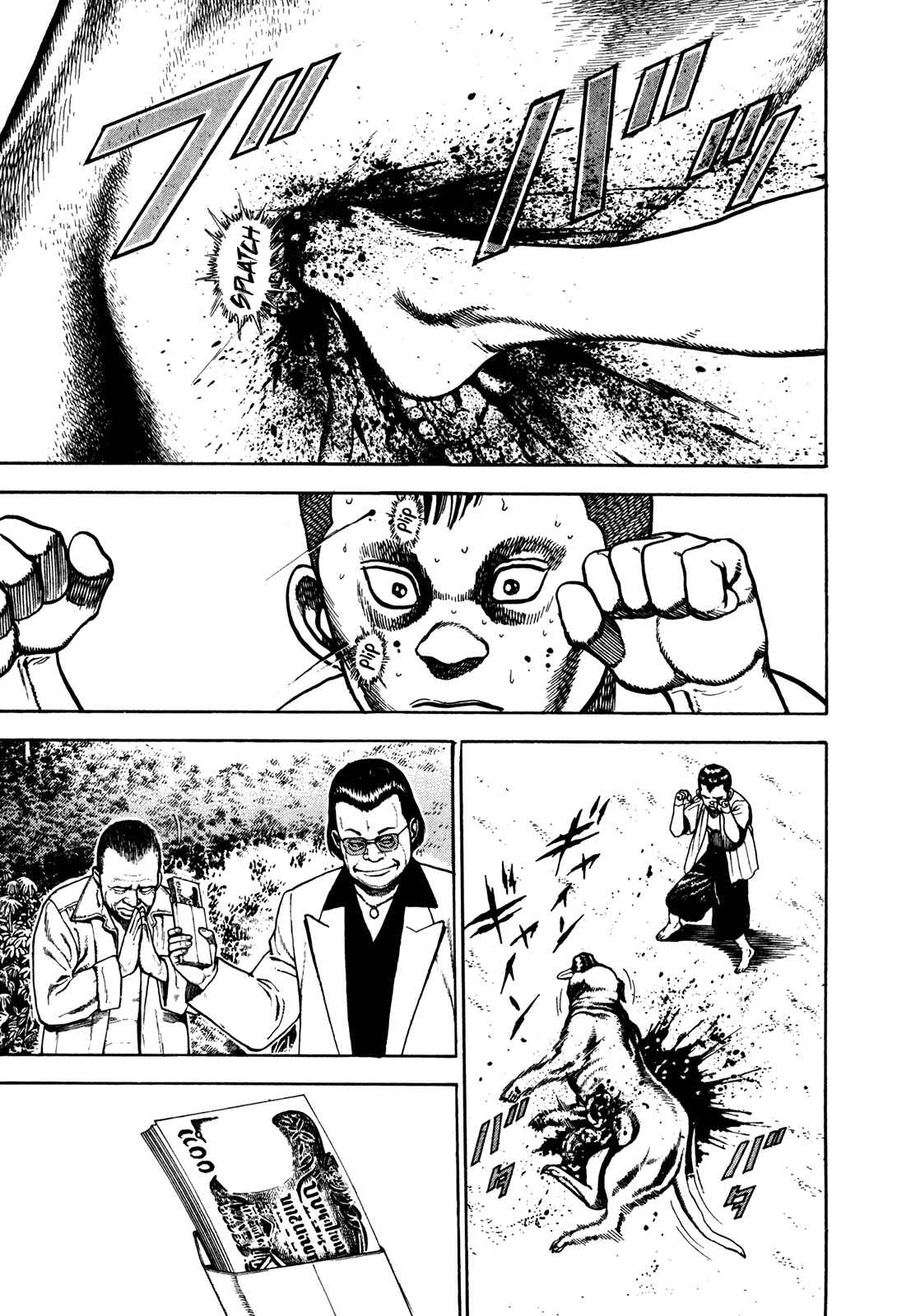Koukou Tekken-den Tough Chapter 167 - Page 10