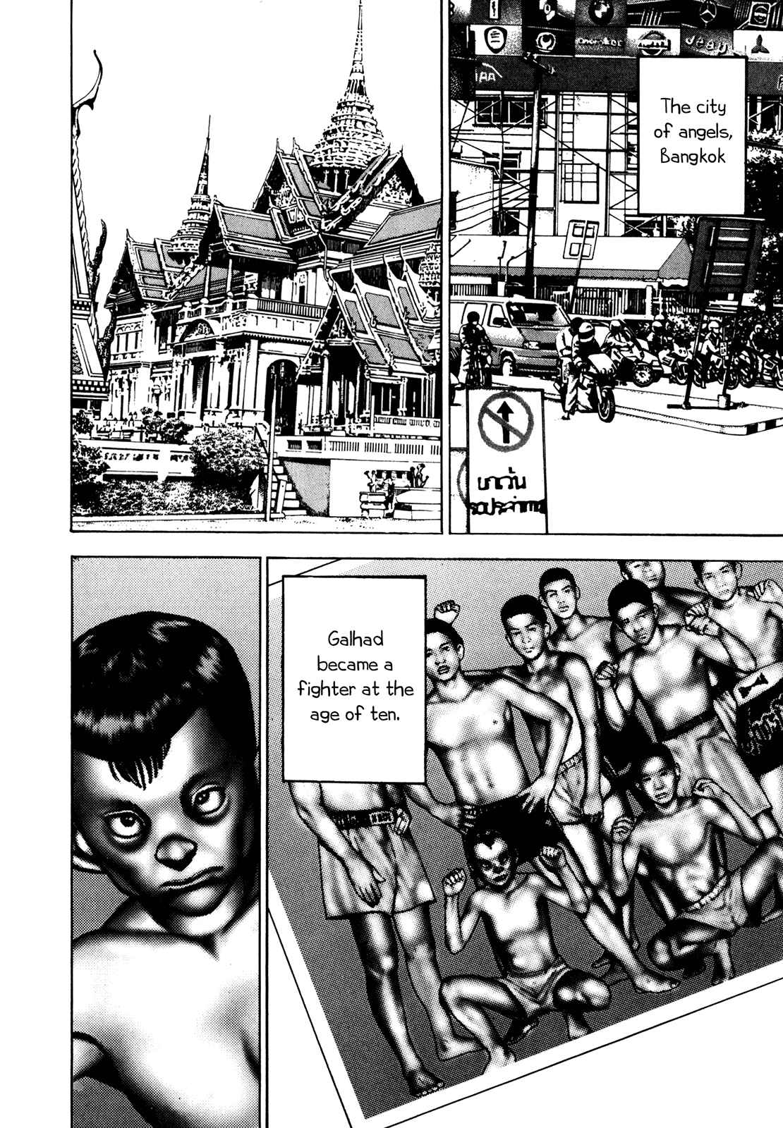 Koukou Tekken-den Tough Chapter 167 - Page 11