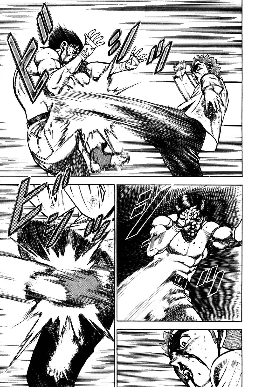 Koukou Tekken-den Tough Chapter 167 - Page 14