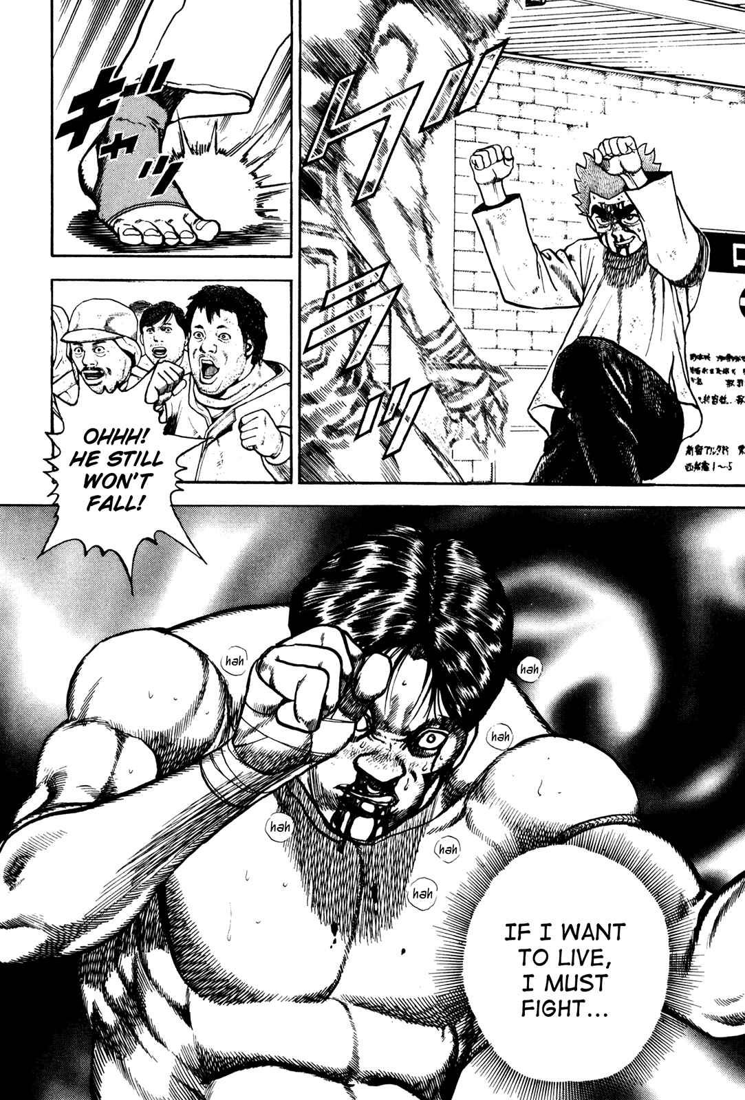 Koukou Tekken-den Tough Chapter 167 - Page 17