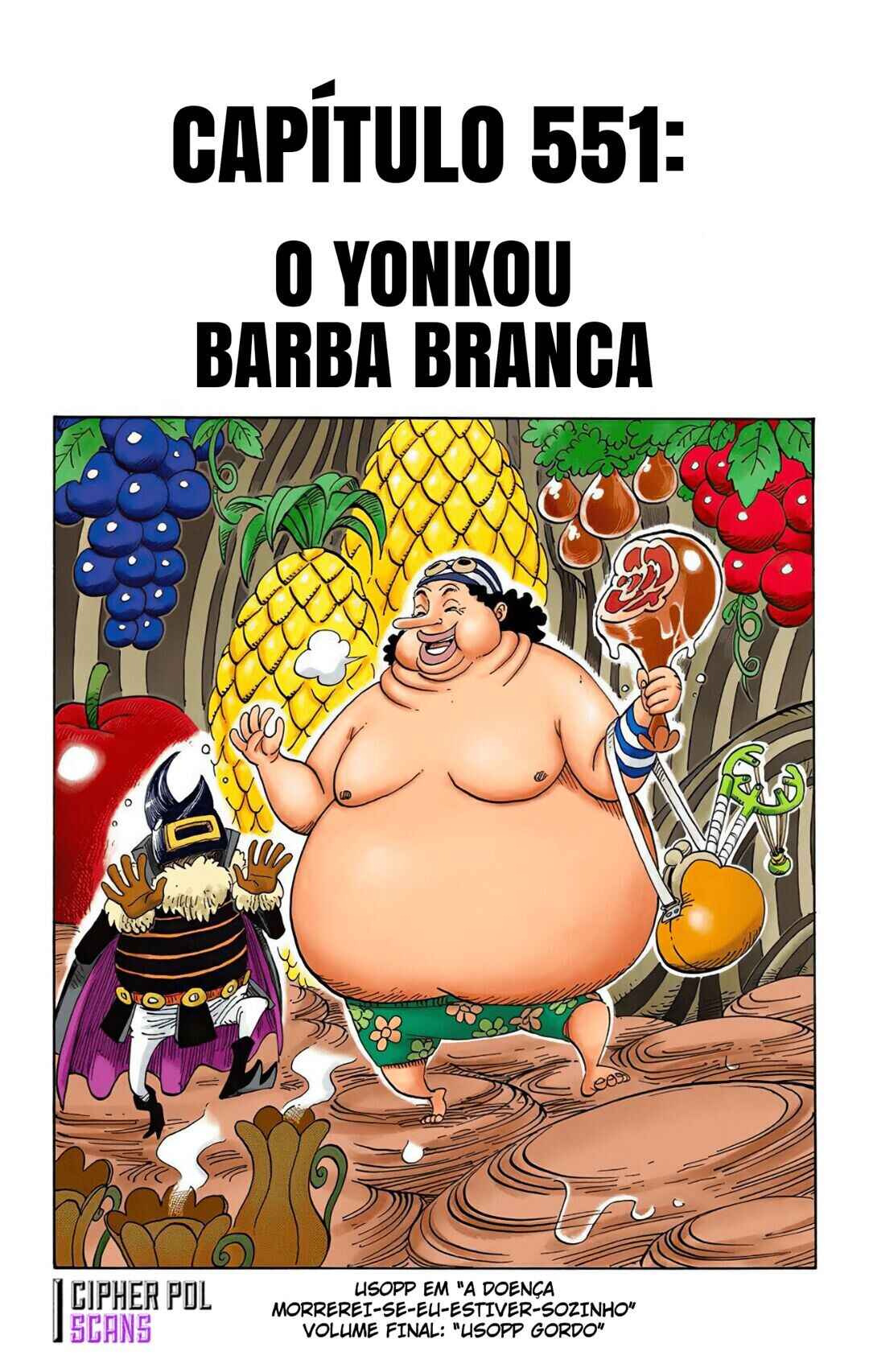 One Piece (Official Colored) Chapter 551 - Page 1