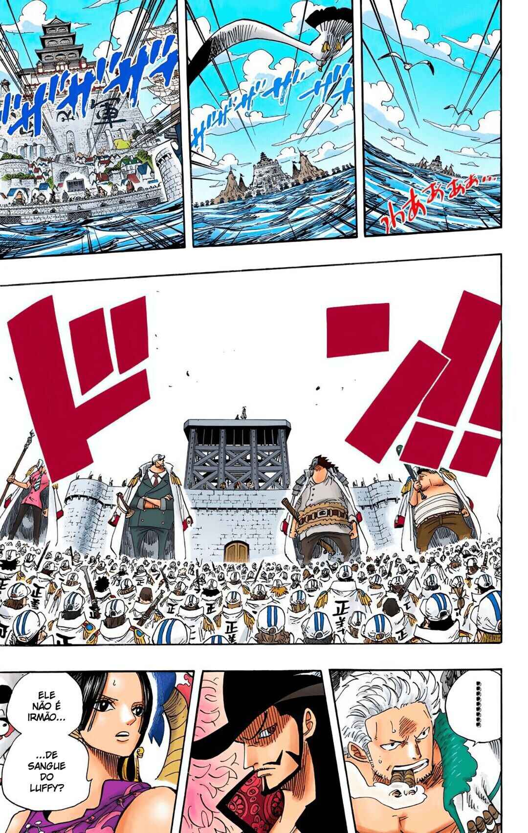One Piece (Official Colored) Chapter 551 - Page 3