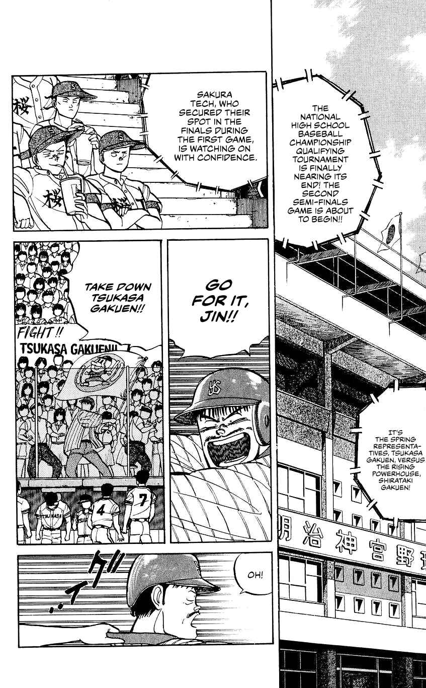 Bad Boys Boogie Chapter 28 - Page 2
