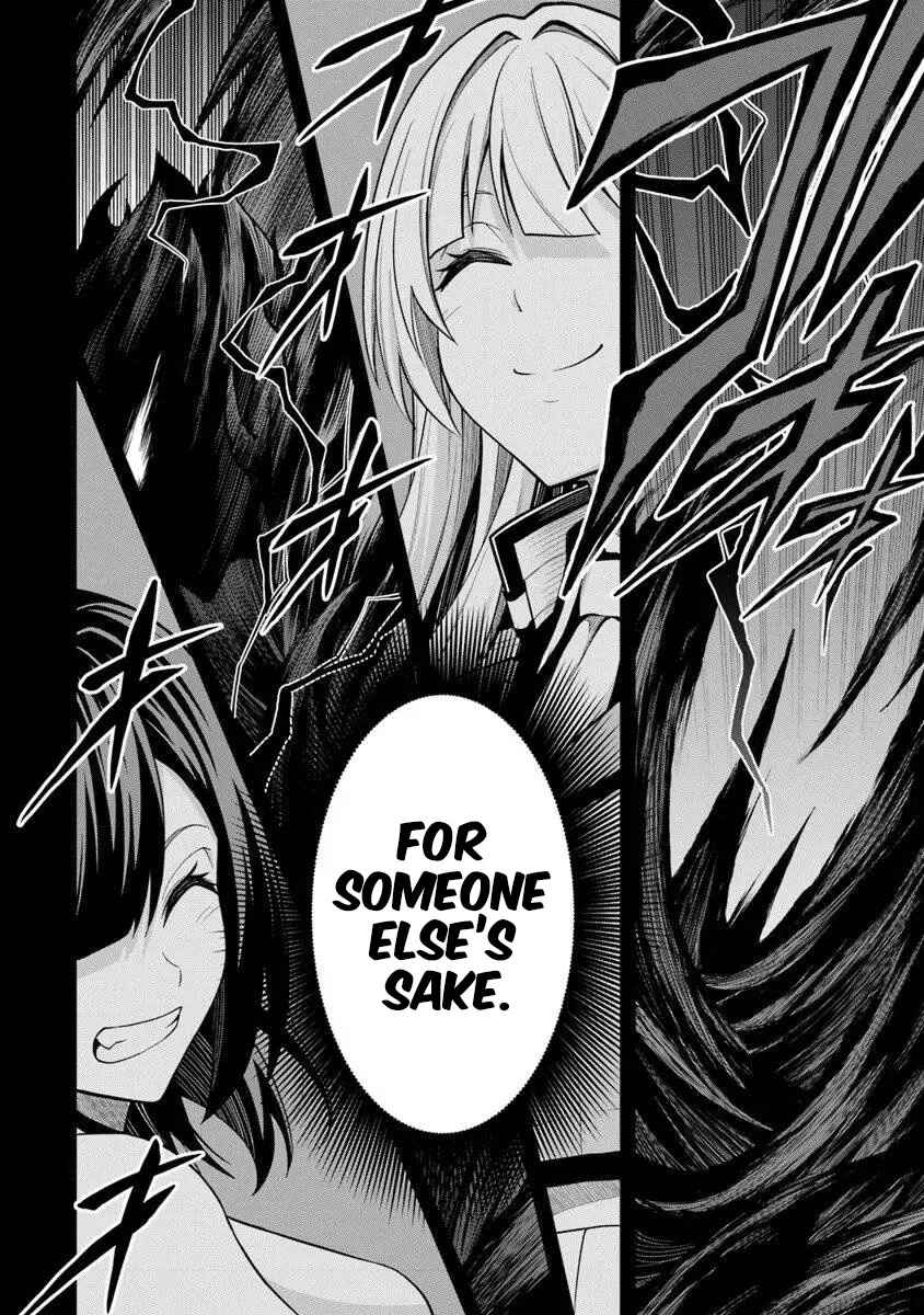 Level 0 no Munou Tansakusha to Sagesumarete mo Jitsu wa Sekai Saikyou desu: Tansaku Ranking 1-i wa Nazo no Hito Chapter 13.2 - Page 10