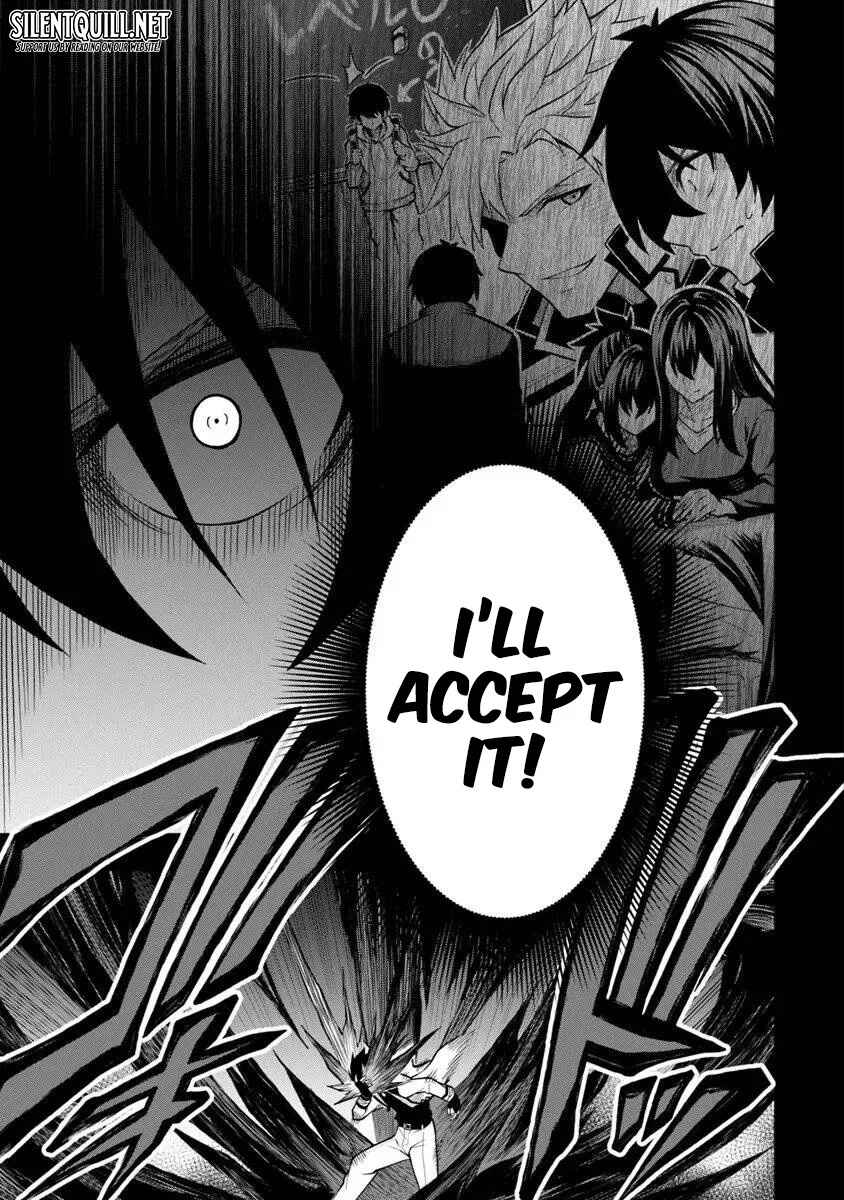 Level 0 no Munou Tansakusha to Sagesumarete mo Jitsu wa Sekai Saikyou desu: Tansaku Ranking 1-i wa Nazo no Hito Chapter 13.2 - Page 9