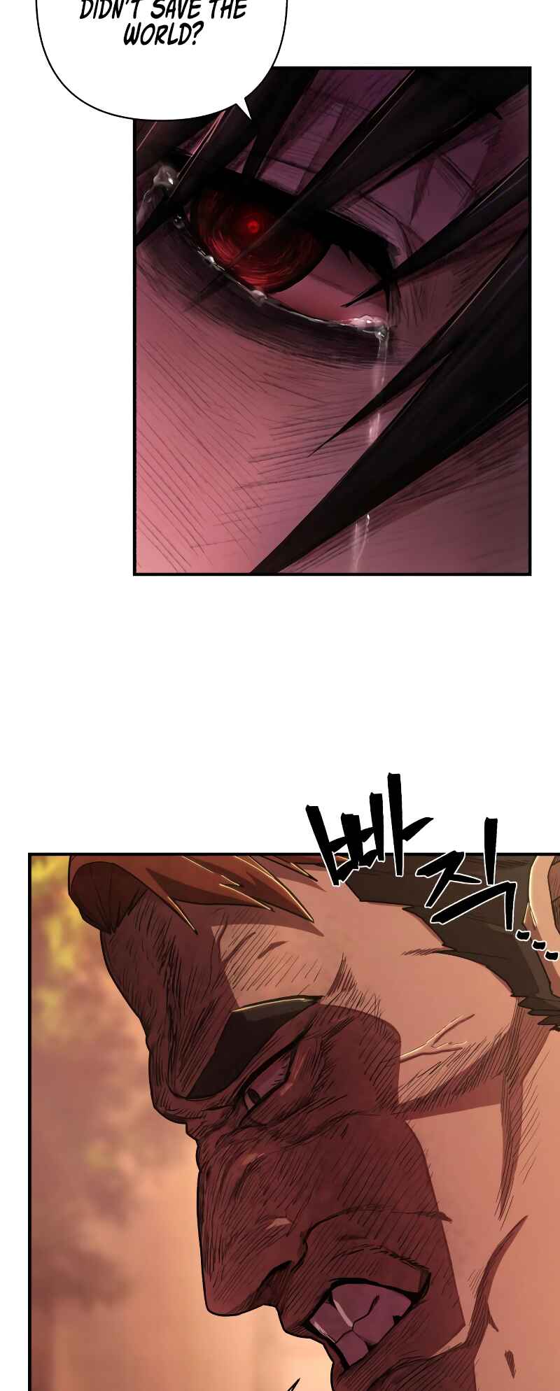Yongsa ga Doraowatda Chapter 84.9 - Page 104