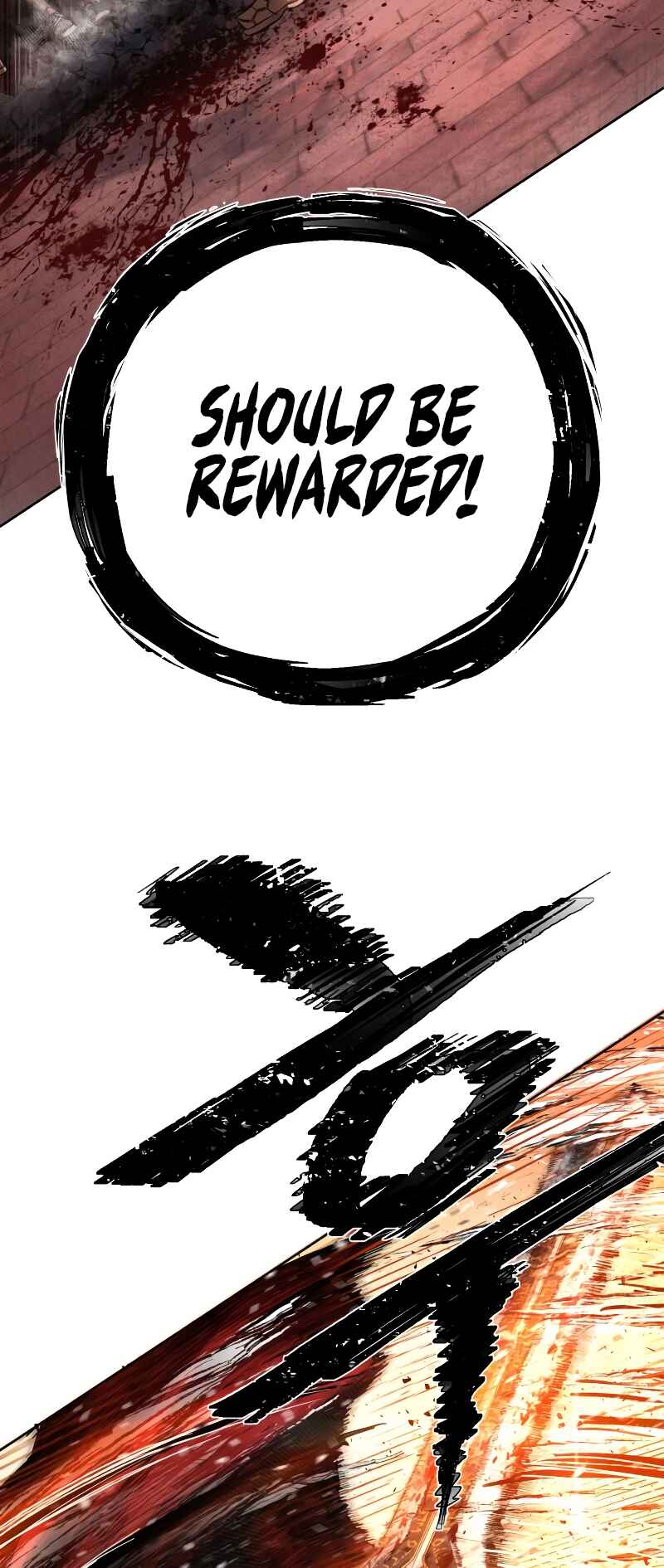 Yongsa ga Doraowatda Chapter 84.9 - Page 118