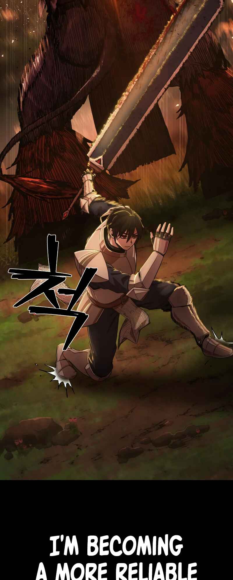 Yongsa ga Doraowatda Chapter 84.9 - Page 25
