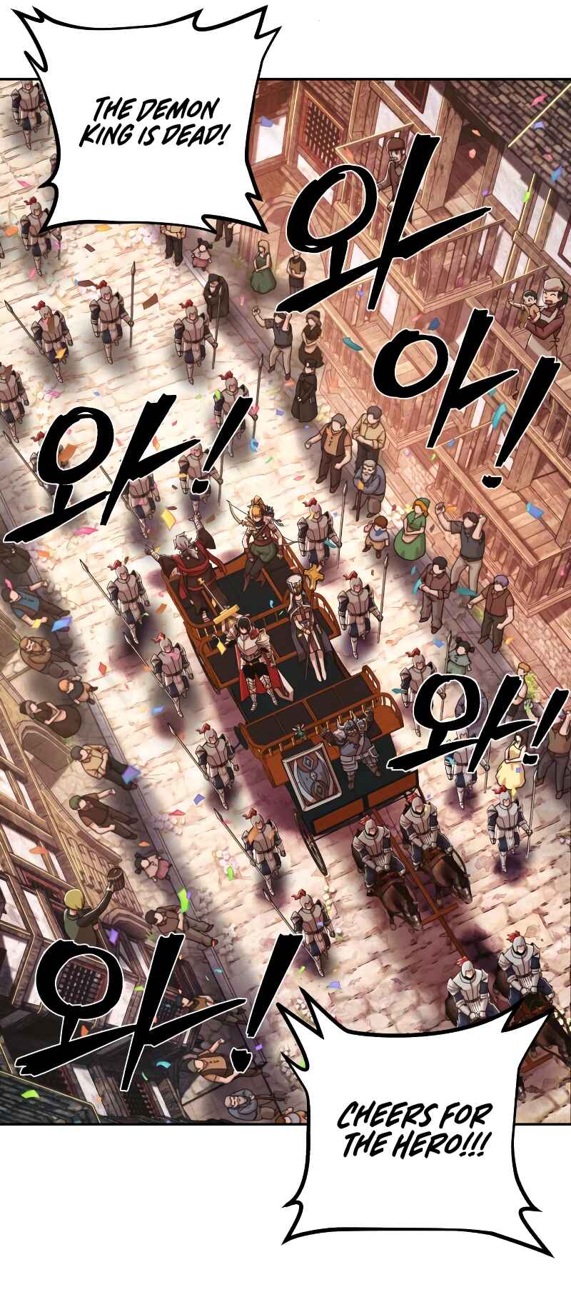 Yongsa ga Doraowatda Chapter 84.9 - Page 45
