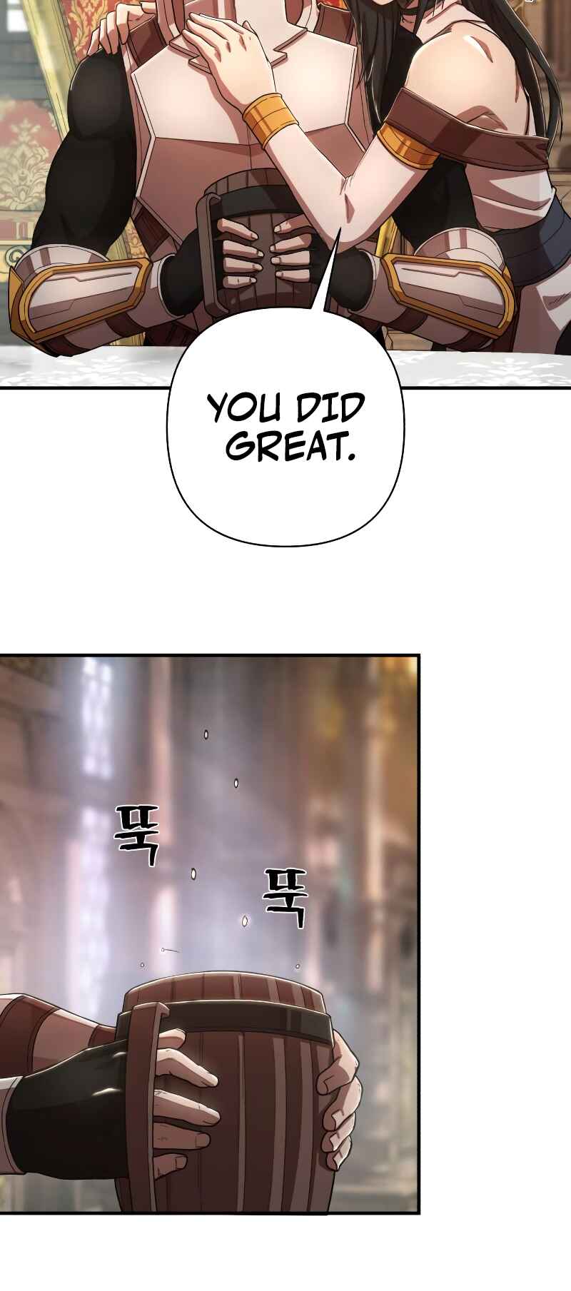 Yongsa ga Doraowatda Chapter 84.9 - Page 51
