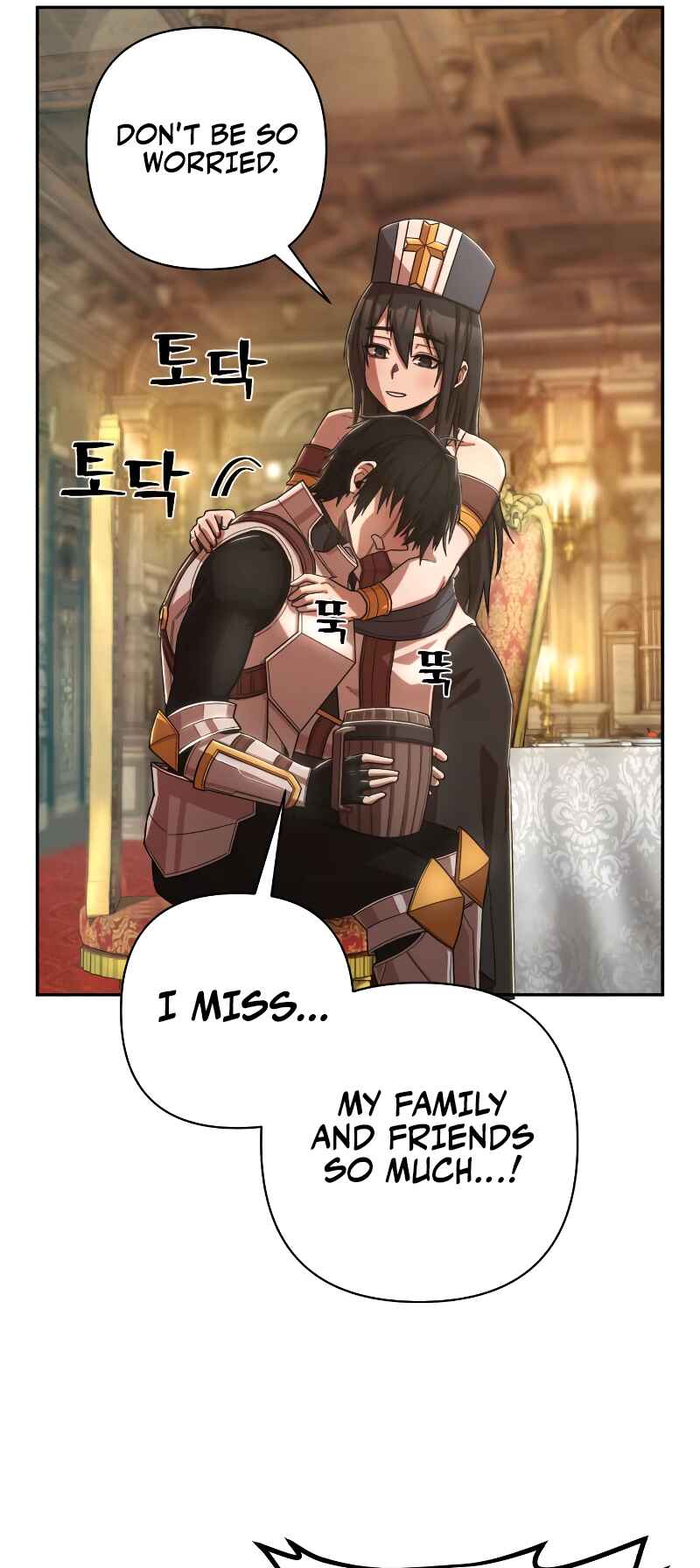 Yongsa ga Doraowatda Chapter 84.9 - Page 52