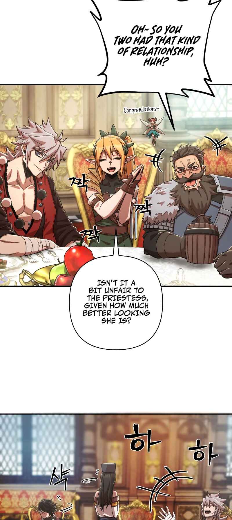 Yongsa ga Doraowatda Chapter 84.9 - Page 53