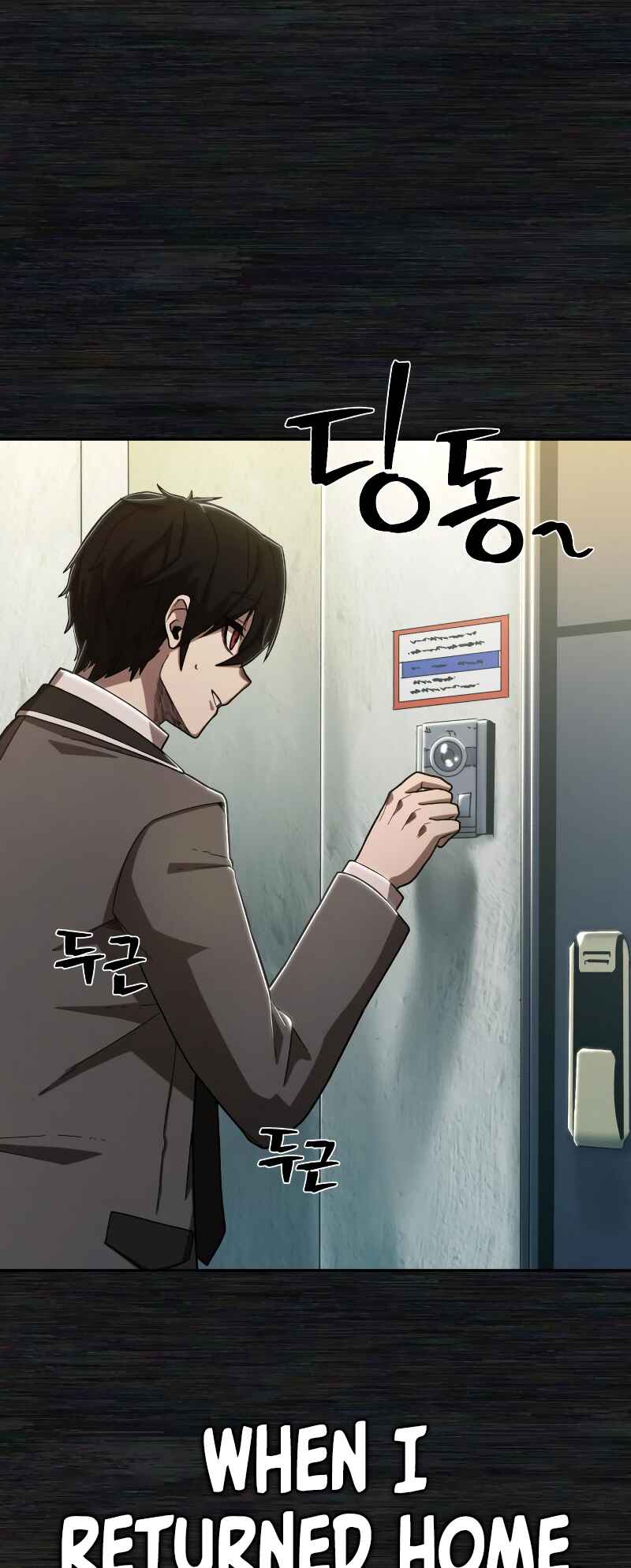 Yongsa ga Doraowatda Chapter 84.9 - Page 66