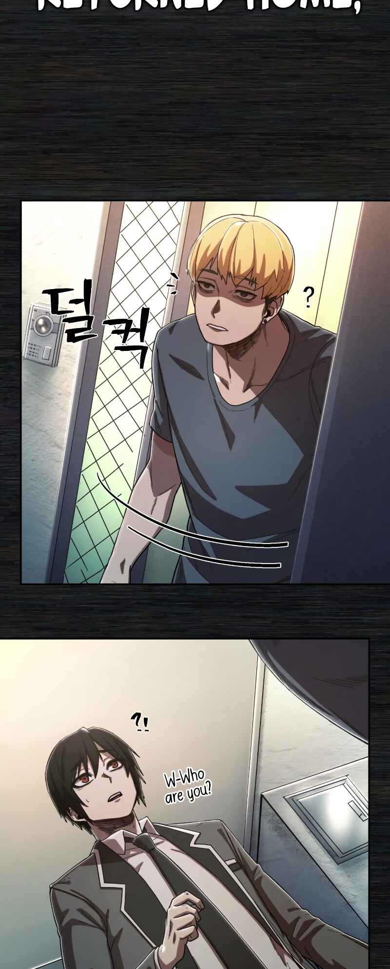 Yongsa ga Doraowatda Chapter 84.9 - Page 67