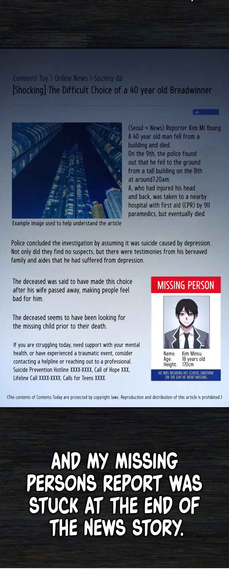 Yongsa ga Doraowatda Chapter 84.9 - Page 72