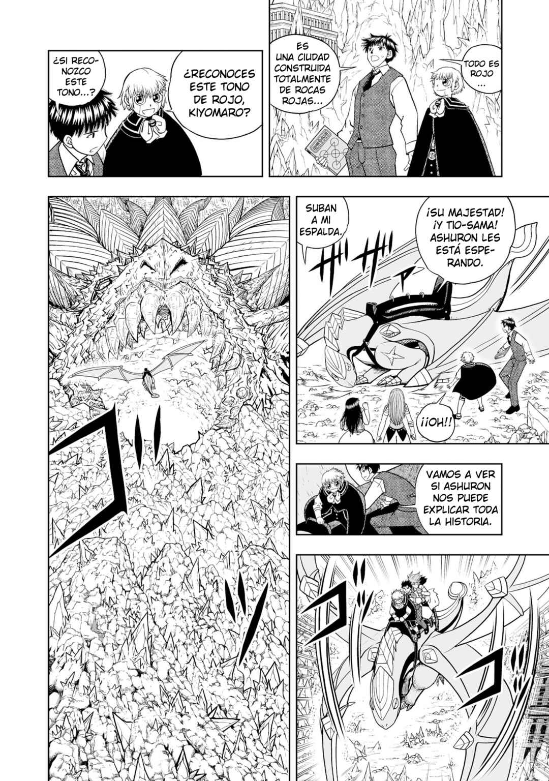 Zatch Bell! 2 Chapter 16 - Page 12