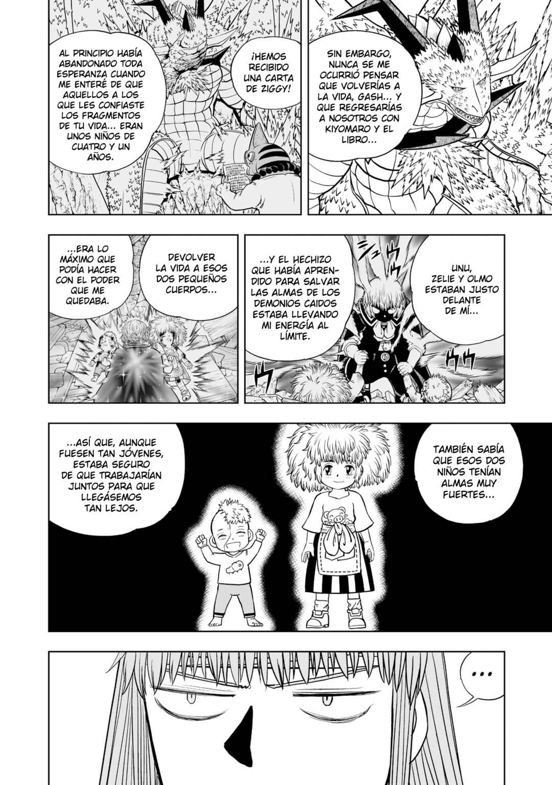 Zatch Bell! 2 Chapter 16 - Page 16