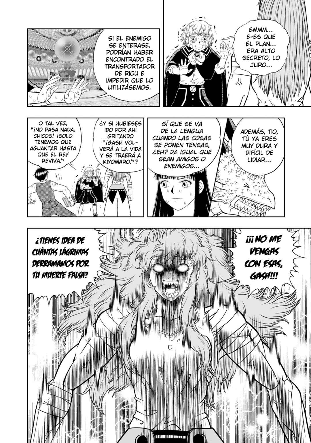 Zatch Bell! 2 Chapter 16 - Page 18