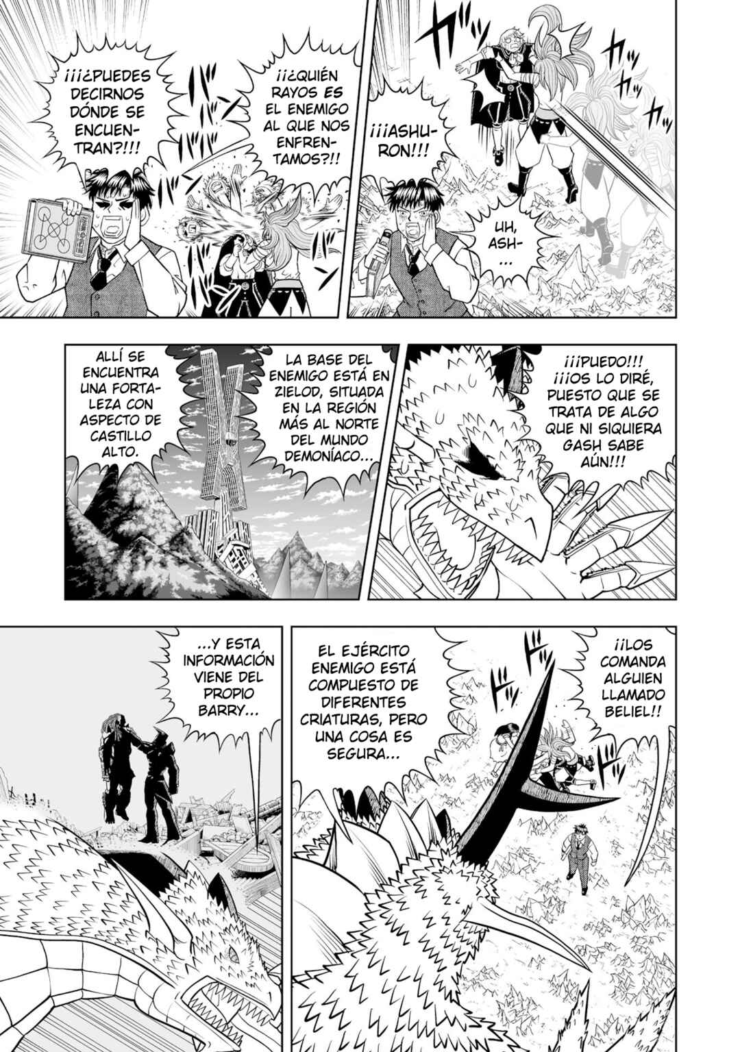 Zatch Bell! 2 Chapter 16 - Page 19
