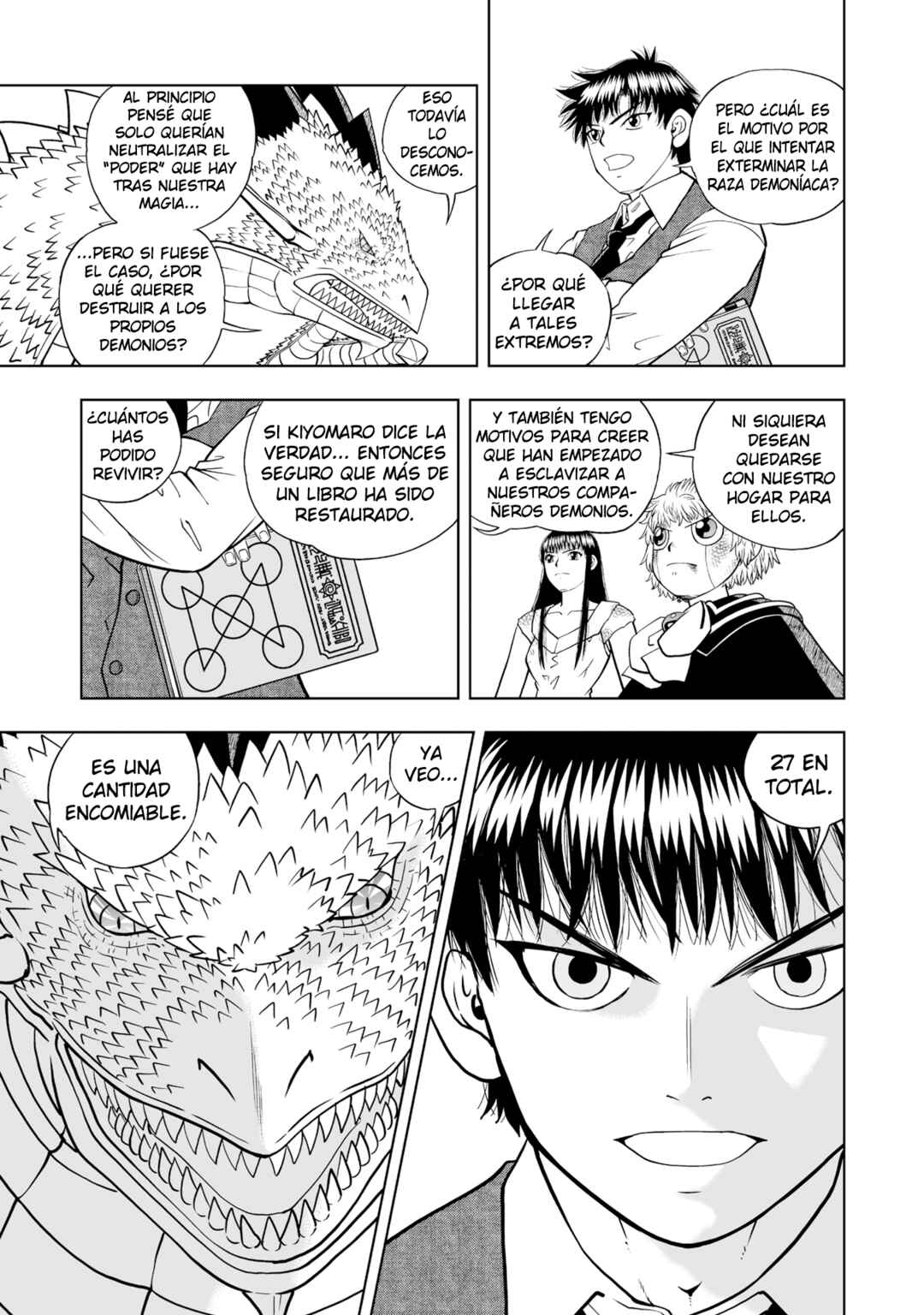 Zatch Bell! 2 Chapter 16 - Page 25
