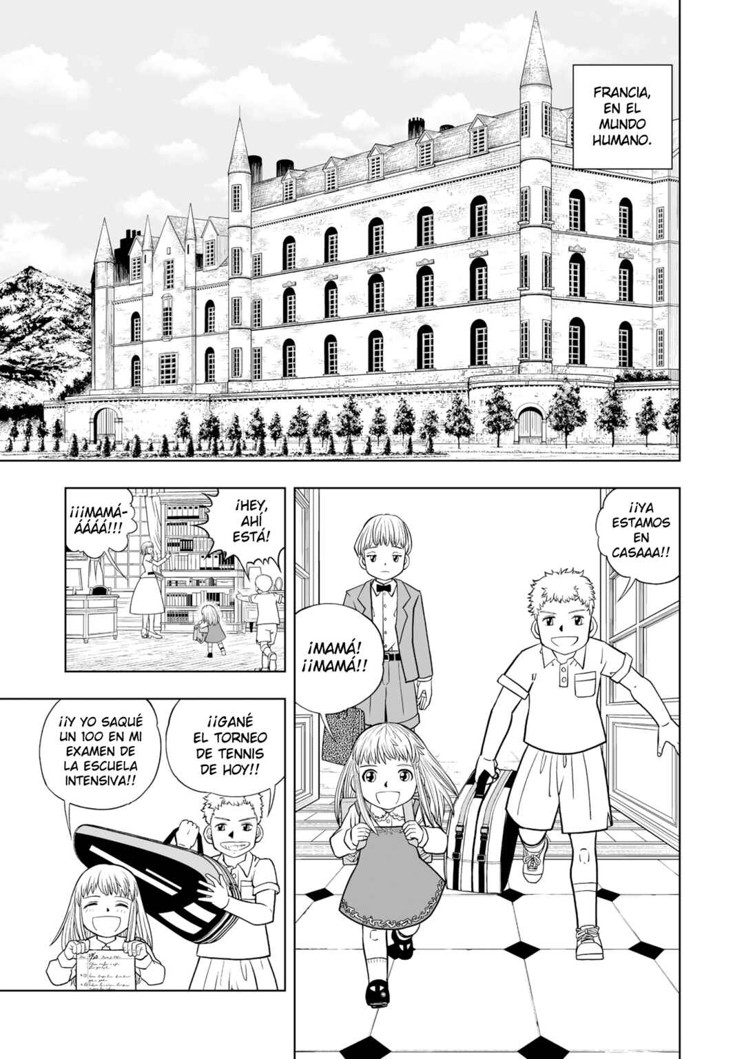 Zatch Bell! 2 Chapter 16 - Page 31
