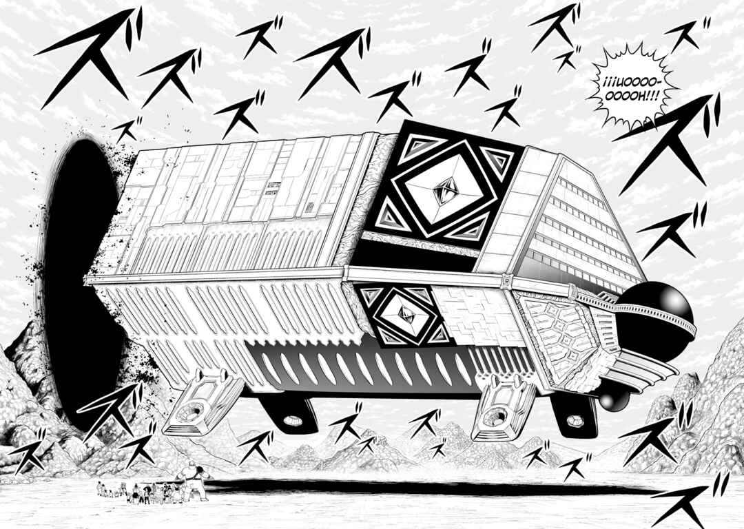 Zatch Bell! 2 Chapter 16 - Page 7