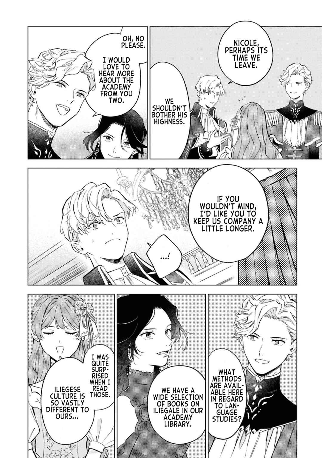 Ohitorisama ni wa Naremashita node.: Kon'yakusha Houchi-chuu! Chapter 9 - Page 26