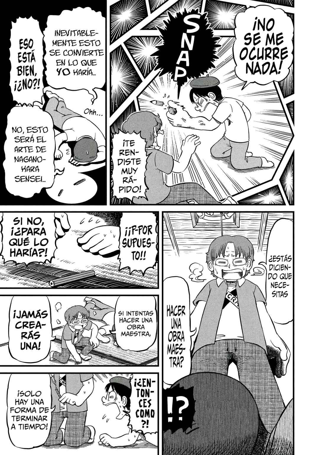 CITY Chapter 193 - Page 5