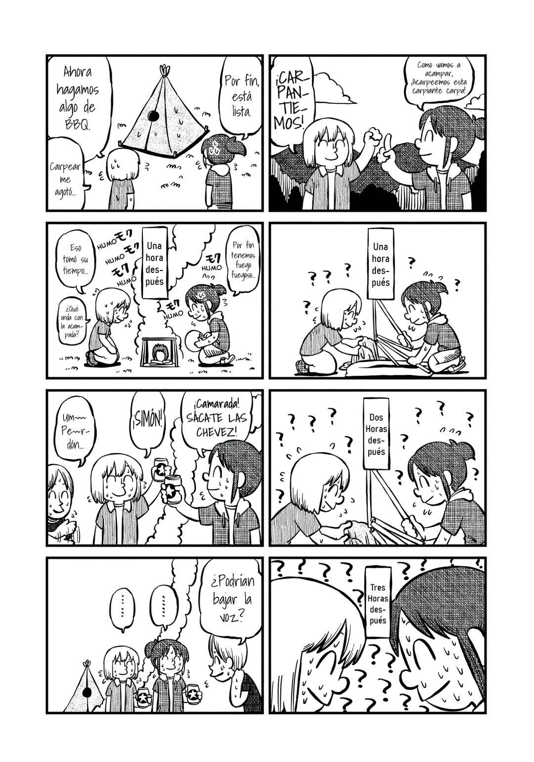 CITY Chapter 193 - Page 7