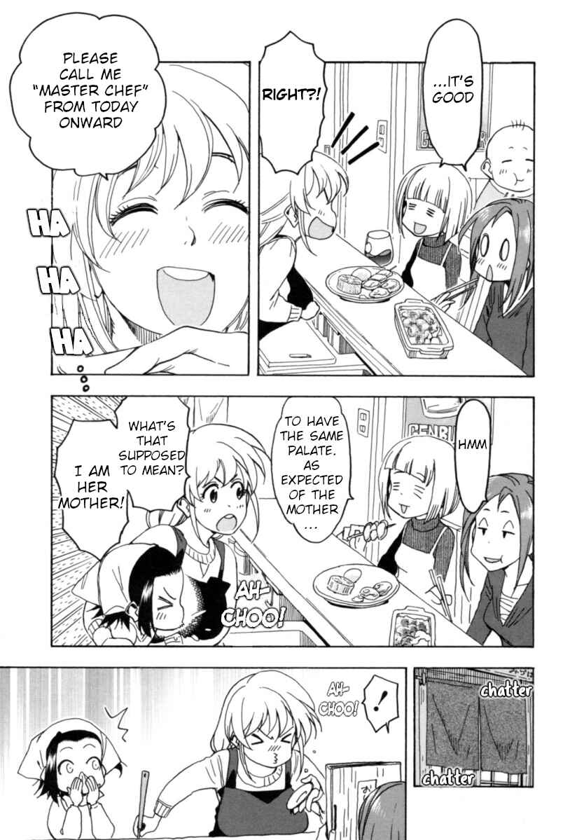 Chii-chan no Oshinagaki Hanjouki Chapter 18 - Page 19