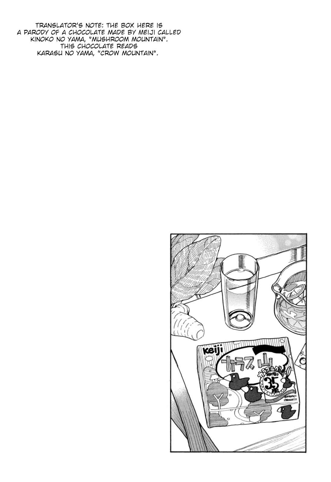 Chii-chan no Oshinagaki Hanjouki Chapter 18 - Page 21