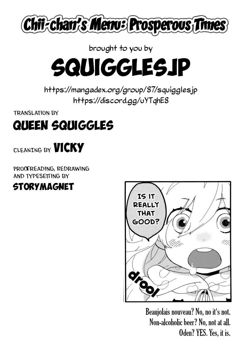 Chii-chan no Oshinagaki Hanjouki Chapter 18 - Page 22