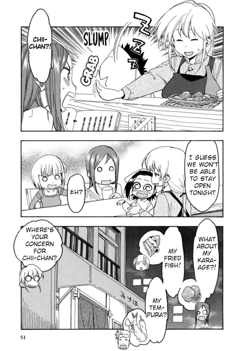 Chii-chan no Oshinagaki Hanjouki Chapter 18 - Page 3