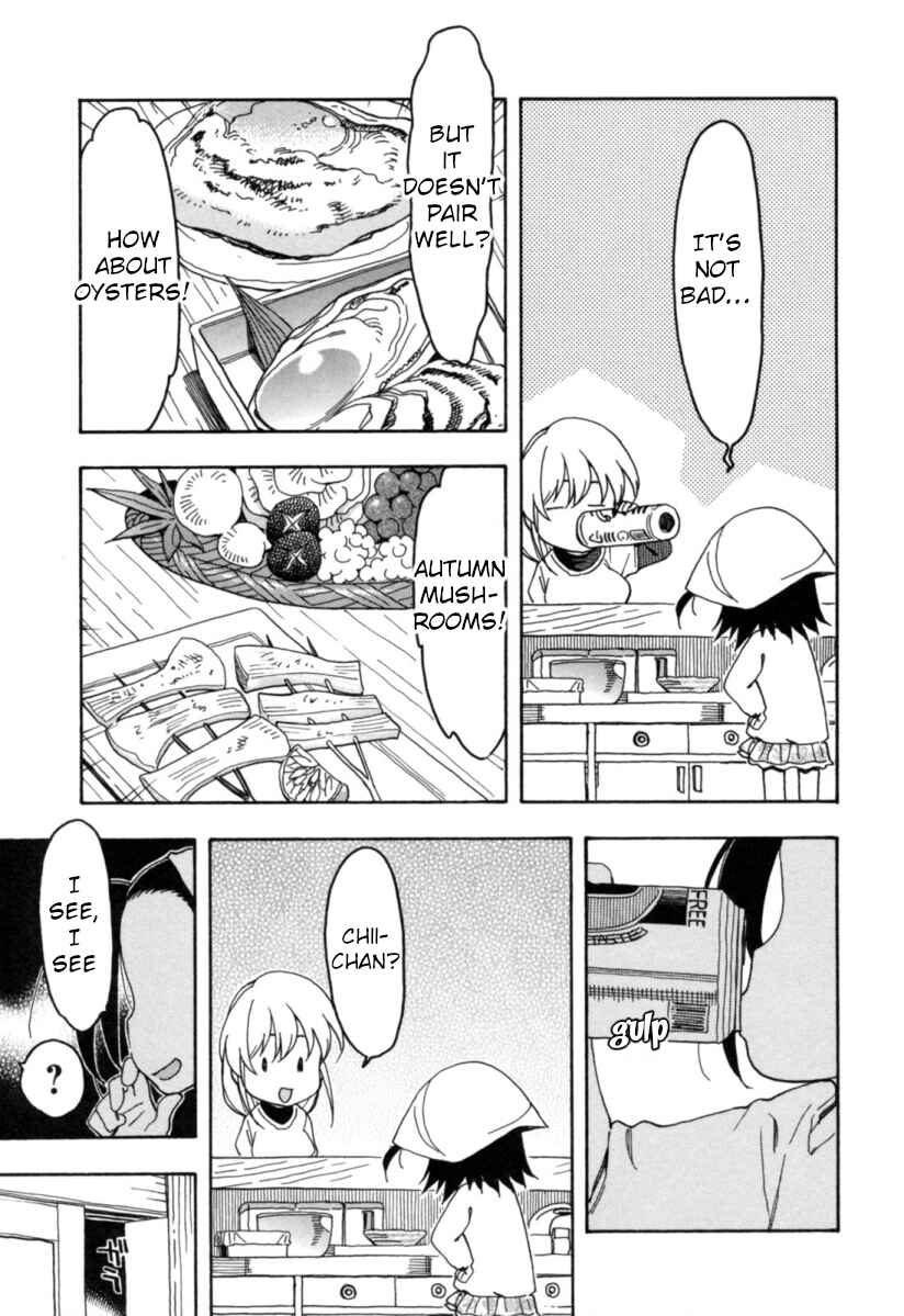 Chii-chan no Oshinagaki Hanjouki Chapter 18 - Page 9