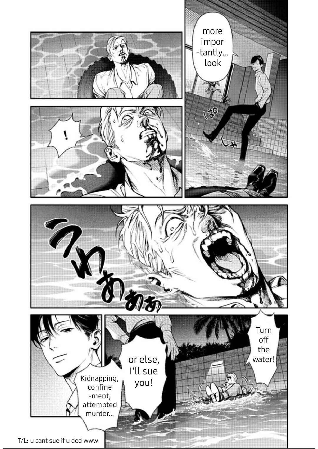 Doom Satsujin Keisatsukan no Danzairoku Chapter 5.1 - Page 10