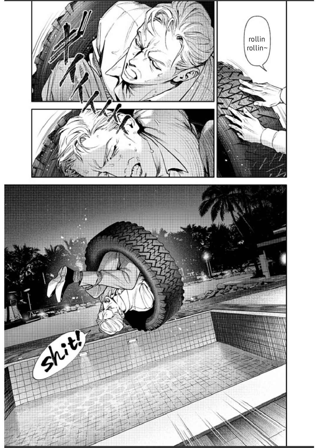 Doom Satsujin Keisatsukan no Danzairoku Chapter 5.1 - Page 6