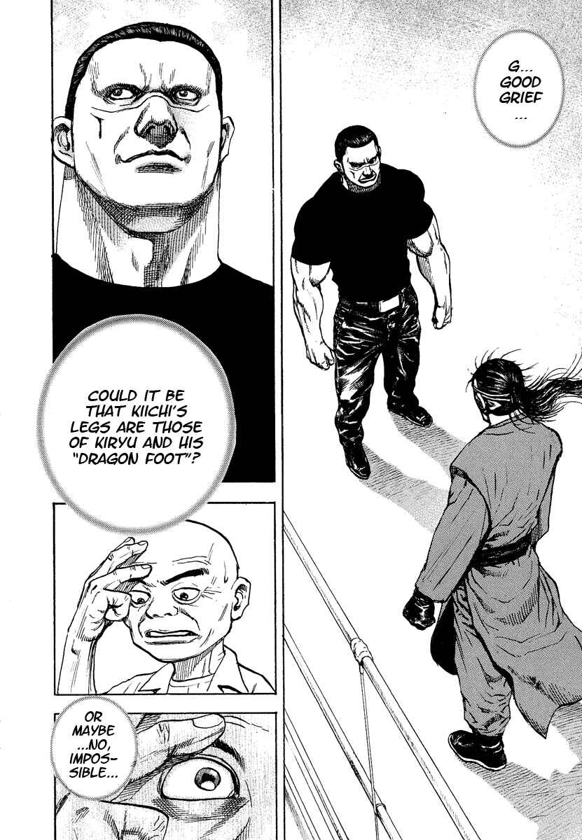 Tough Chapter 226 - Page 11