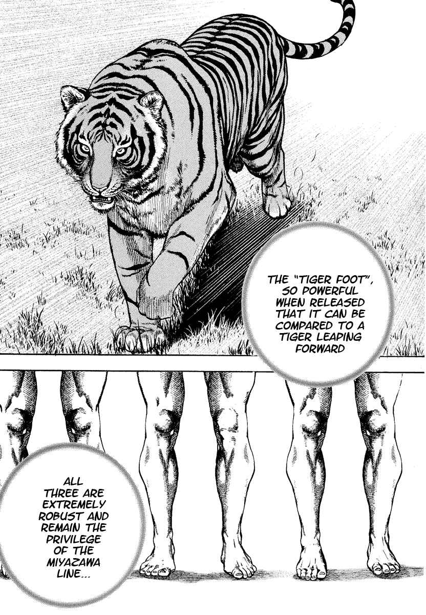 Tough Chapter 226 - Page 4
