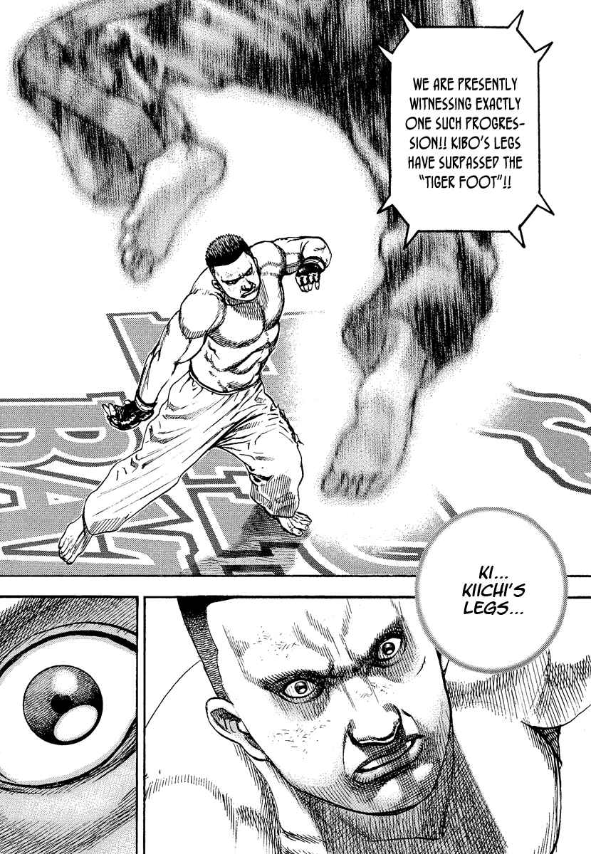 Tough Chapter 226 - Page 6