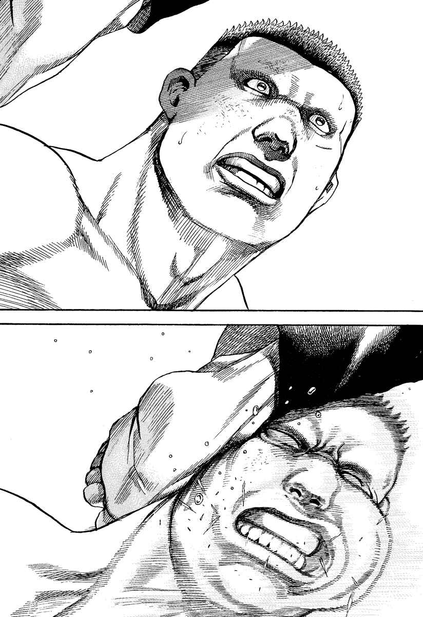 Tough Chapter 226 - Page 8