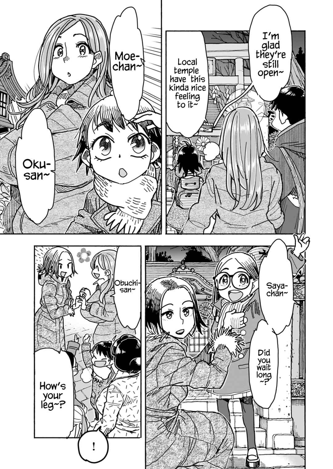Oku-san Chapter 127 - Page 6
