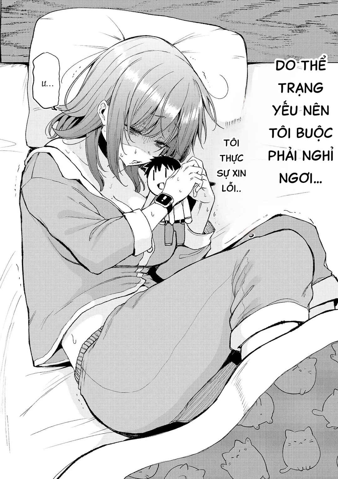 Idol Yameru kedo Kekkon Shitekuremasu ka!? Chapter 9.2 - Page 1