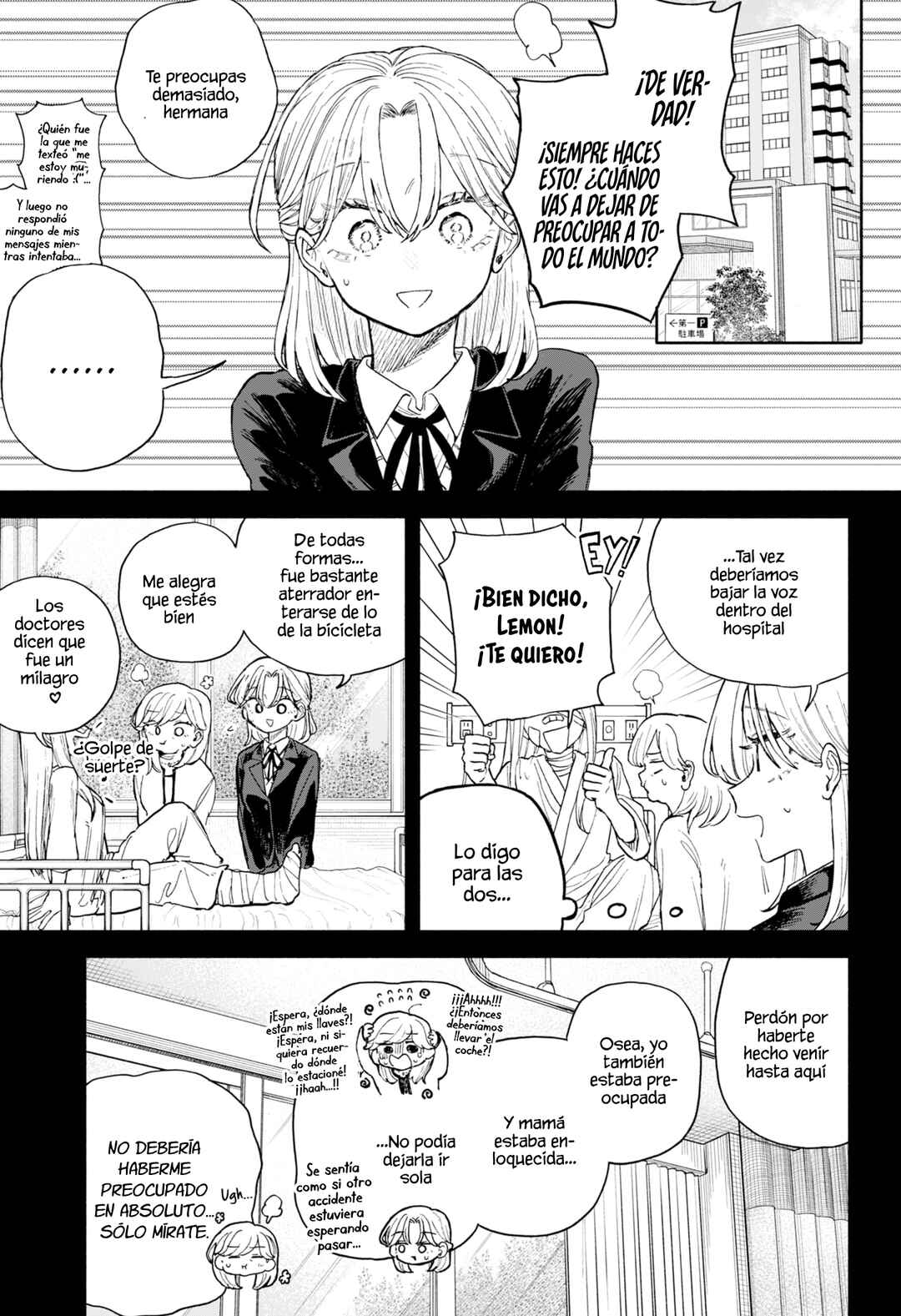 Kuso Onna ni Sachiare Chapter 64 - Page 17