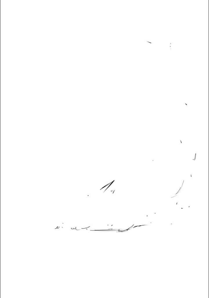 Toukyou Ghoul: JACK Chapter 7 - Page 30